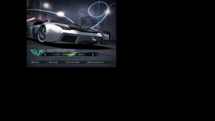Lamborgini In Carbon