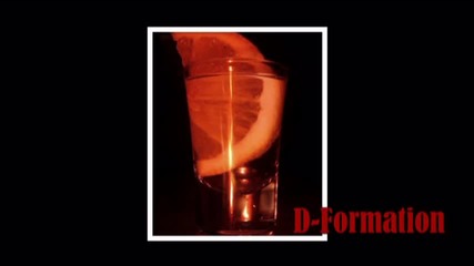 Страхотно техно парче на D-fromation - Shameless