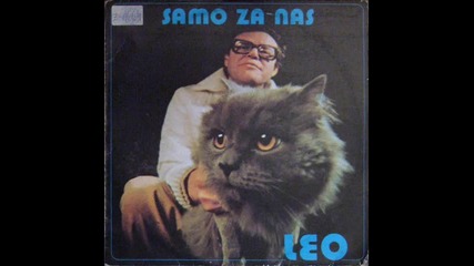 Leo Martin - Rulet Zivota