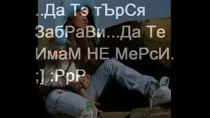 Sledrazdqlataa