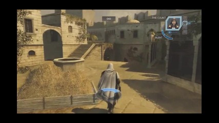 Assassins Creed Revelations| Въвеждащта сесия част 2