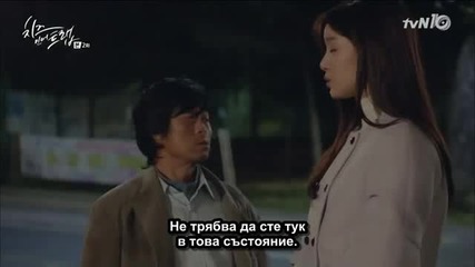 E02 Cheese in the Trap Сирене в Капана (160105) {бг.субтитри]