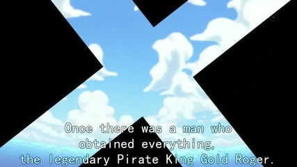 One Piece - 547 Eng Subs Върховно Качество