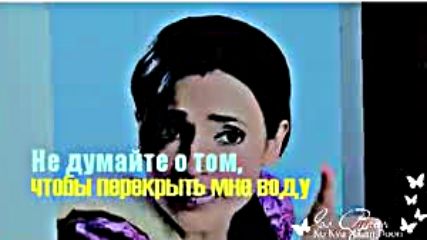 Кнтл - 100 начина да дразня Арнав Синг Райзада