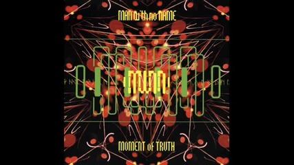 Man With No Name - Subterfuge