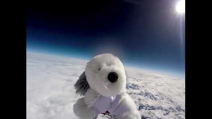 Плюшено куче се изгуби в Космоса