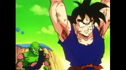 Dbz - 079 - Power Of The Spirit