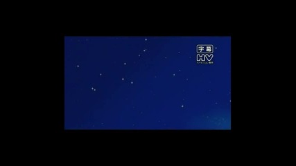 Светът на мрака - Any other name