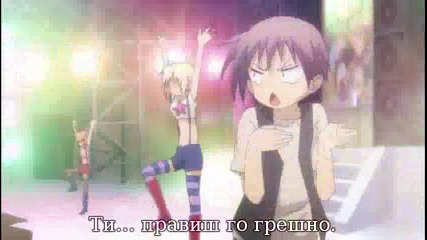 [terrorfansubs] Kore wa zombie desu ka Of the Dead - 03 bg sub