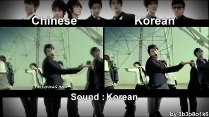 Super Junior-m - Me _ Chinese - Korean Mix & Mv Comparison