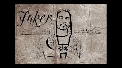 Joker Flow ft. No Rulez - Гробът е един