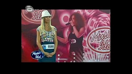 Music Idol 3 - Секси Блондинка Разчита На Красотата Си