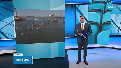 Антоний Моралийски и Ева Христова спечелиха плувния маратон Порт Бургас