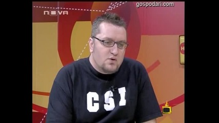 Водещите и те са хора