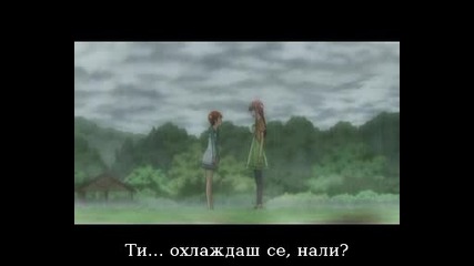 Working!! Епизод 13 bg sub final 