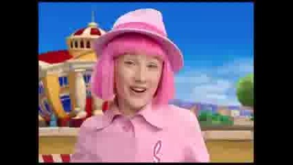 Bing Bang - Lazytown s First Single