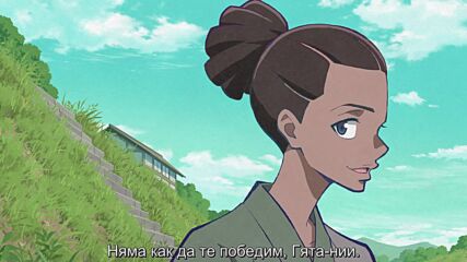 Bucchigire! - 04 bg sub
