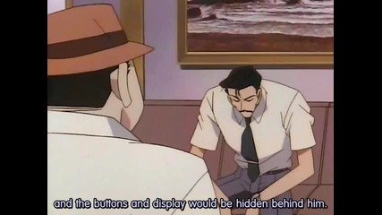 Detective Conan 103 The Historical Actor Murder Case