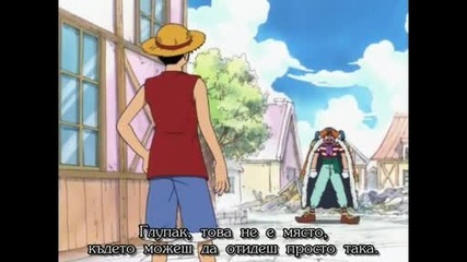 (бг субс) One Piece - 7 Високо Качество 