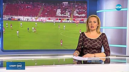 Спортни новини (20.01.2019 - обедна)