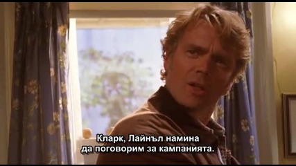 Smallville Season 5 Episode 7 Part 2/4 