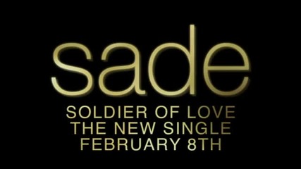 Sade - Sizzle Reel ( Short Version )