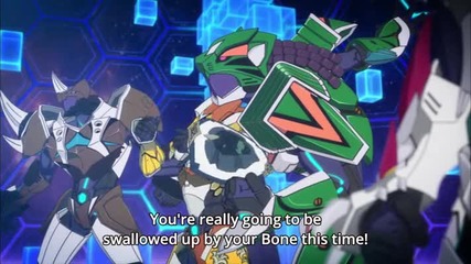 Majin Bone - 14