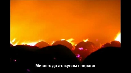 Г-н - 100 Кила G - Shie + Текст