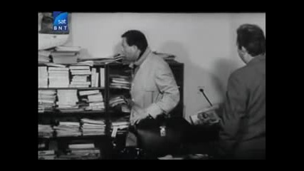 Българският филм Господин Никой (1969) [част 6]