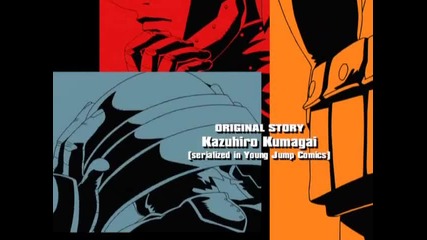 Samurai Gun 02 Bg Subs
