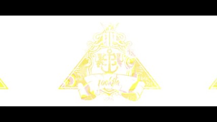 100 Kila - Paperboss ft. Wiz Khalifa