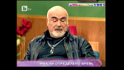 Кастинг за Деца Таланти Денят е Прекрасен 19.01.11
