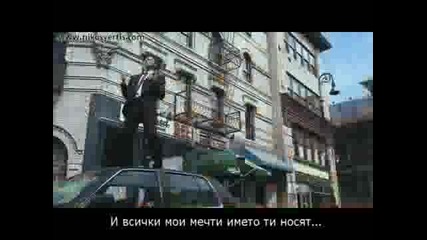 Nikos Vertis - Den me skeftesai