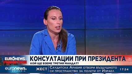 Политически неизвестни: Кой ще вземе третия мандат?