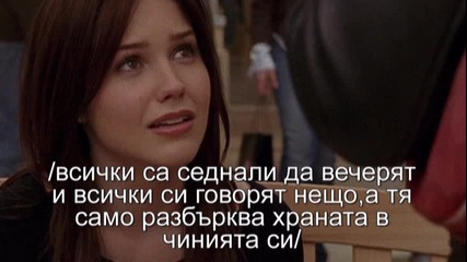 Dangerous Game S02 E20