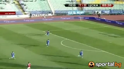 Левски спря Ц С К А