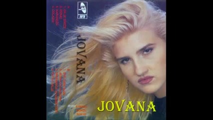 Jovana Tipsin 1994 - Drugarice za kasne sate