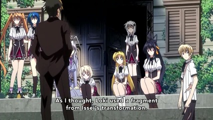 High School Dxd Born Episode 12 Eng Subs [ final ]