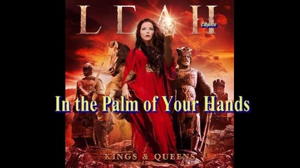 Leah - Kings and Queens 2015