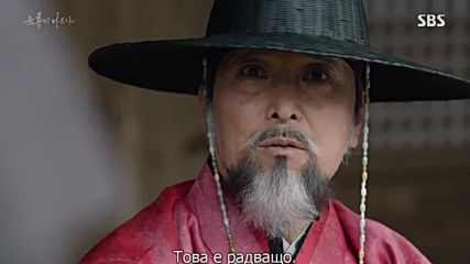 Six Flying Dragons E30 1/2