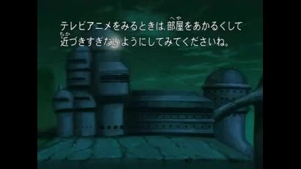 Naruto Shippuuden - Епизод 10 - Bg Sub
