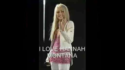 Hannah Montana 2 .wmv