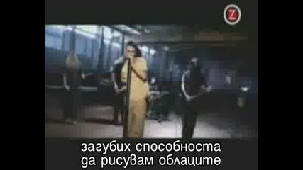 In Flames - Only For The Weak С Превод