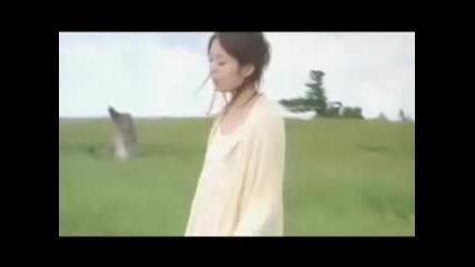 Mai Fukui - Ai no Uta