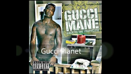Stash House - Gucci Mane | Back to the Traphouse
