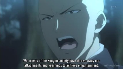 Shikabane Hime- Kuro Episode 2 eng subs