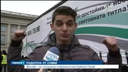 Камион събира пожелания за успех на Кубрат Пулев