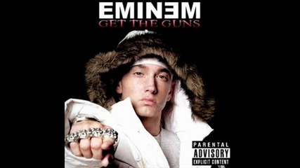 Obie Trice Feat Eminem - Shady Baby