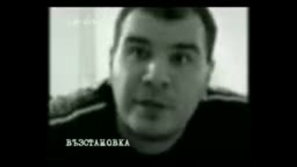Доказване на противното от 21.11.2010 цялото 