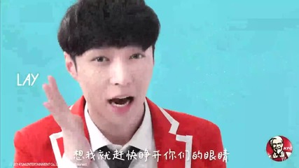 Kfc China Tv Commercial Exo Lay Version